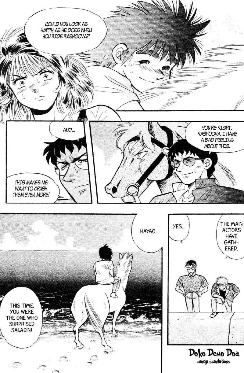 Kaze no Silpheed Chapter 162 21